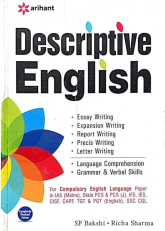 DESCRIPTIVE ENGLISH