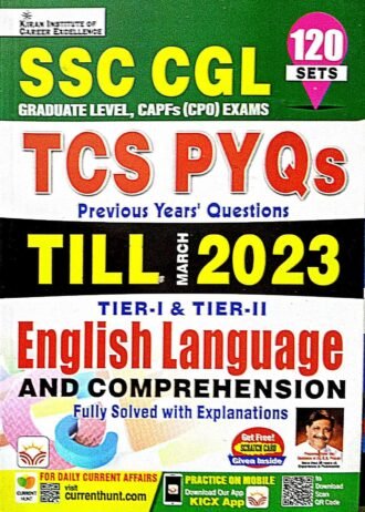 SSC ENGLISH LANGUAGE AND COMPREHENSION