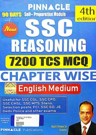 SSC REASONING 7200 TCS MCQ CHAPTER WISE