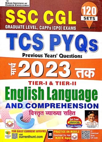 SSC ENGLISH LANGUAGE AND COMPREHENSION TCS PYQs PREVIOUS YEAR QUESTION