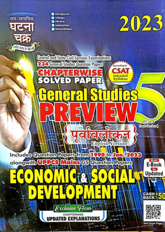 ECONOMIC & SOCIAL DEVELOPMENT