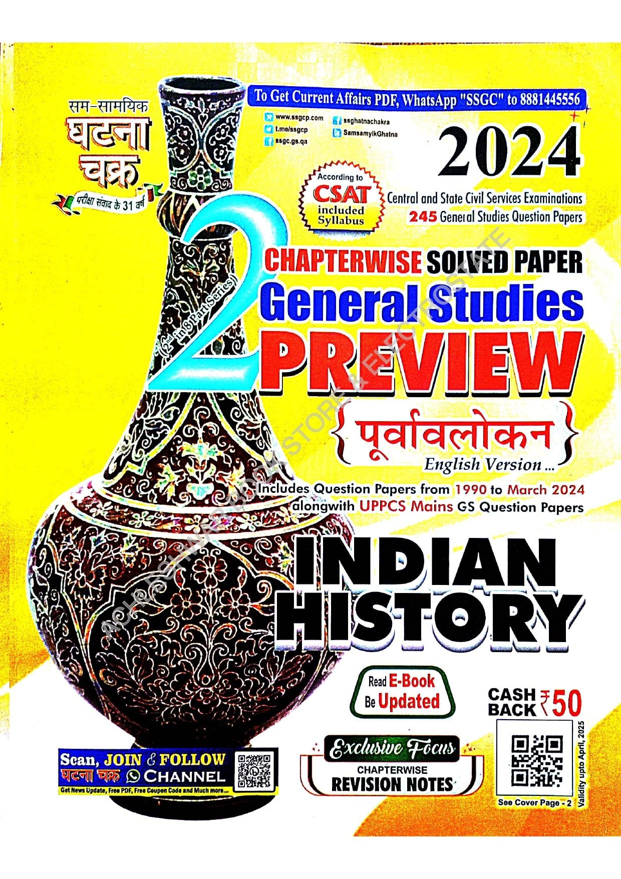 28dDocScanner Mar 22, 2024 12-20 PM_page-0001-min