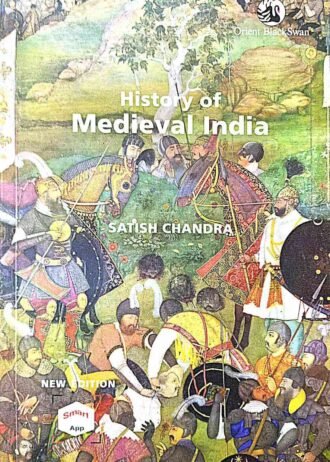 HISTORY OF MEDIVEL INDIA