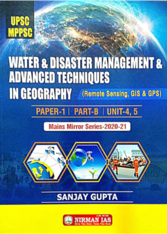 WATER & DISASTER MANAGEMENT & ADVANCED TECHNIQUES IN GEOGRATHY