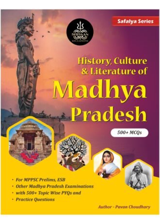 History, Culture & Literature of Madhya Pradesh, 500+ MCQs, MPPSC Prelims, ESB, MP Exams UNIT-2 AS PER NEW SYLLABUS 2024 BY,PAVAN CHODHARY SIR SHIVAAN EDUCATION