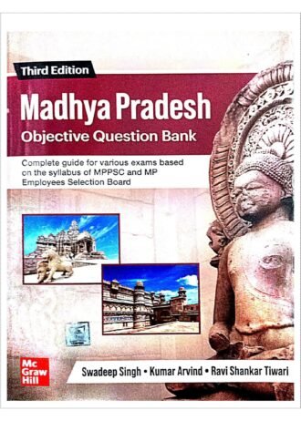 MADHYA PRADESH VASTUNISHTH PRASHNA SANGRAH T.M.H MADHYA PRADESH OBJECTIVE QUESTION BANK