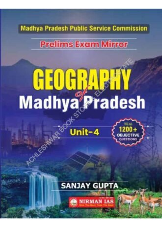 Nirman IAS MPPSC PRE EXAM new syllabus 2024 Geography Of Madhya Pradesh unit 4 1200+ MCQ Question